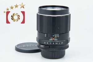 【中古】PENTAX ペンタックス Super-Takumar 135mm f/2.5