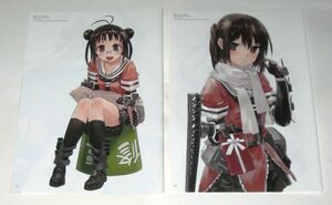 ピンナップ/艦隊これくしょん -艦これ- (2) 川内、那珂、卯月、島風&天津風 他