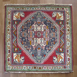 イラン製 ギャッベ 60×62cm 手織り ウール100％ 座布団サイズ ミニ ラグ チェアパッド（ZP-927）