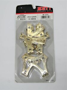 ☆【ゼット株式会社】　未開封品　◆　MACH STABILEX マッハ・スタビレックス　ボルト止め式　内・外野手用　（BX616）◆◎管理20G-T10