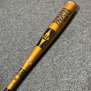 希少　USA 製　EASTON 軟式用金属バット　野球　ENA-001 PARA-MAX 84cm