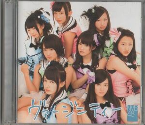CD+DVD★NMB48／ヴァージニティー