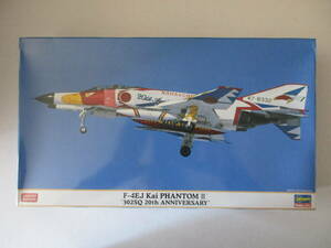 ハセガワ　1/72 F-4EJ改　 スーパーファントム　[302SQ 20周年記念塗装]限定品　 新品未組立　
