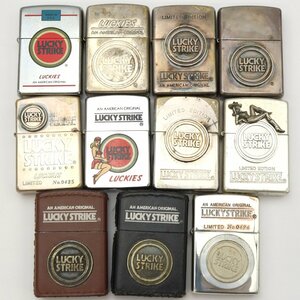 LUCKY STRIKE ラッキーストライク ZIPPO ジッポ オイルライター 約11点 おまとめ ※着火未確認 ◆おたからや【B-A62545】同梱-2