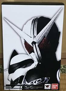 ★仮面ライダー　S.H.Figuarts　フィギュアーツ　仮面ライダーW　ファングジョーカー　真骨彫　未開封