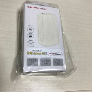 新品未開封 docomo ポケットチャージャー06M/5,000mAh