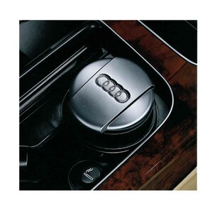 アウディ(Audi) 純正 アシュトレー(灰皿) A5 A6(4G) 420087017