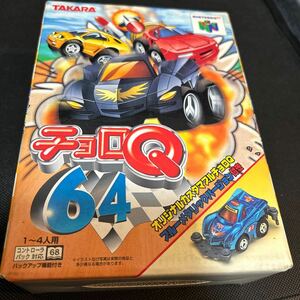 Nintendo 64ニンテンドー64 チョロQ64 任天堂　新品未開封