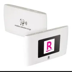 【新品】Rakuten WiFi Pocket 2C ホワイト