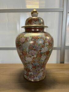 丸十字　薩摩焼 壺　金彩色絵　飾壺 蓋付き　花瓶　
