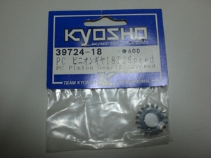 KYOSHO　　39724-18