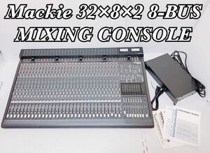 【動作品 美品】MACKIE マッキー 32.8 32×8×2 8BUS MIXING CONSOLE ミキシング アナログミキサー 電源ユニット 220-WATT 取説付 希少品