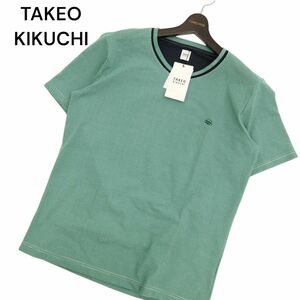 【新品 未使用】 TAKEO KIKUCHI タケオキクチ 春夏 半袖 胸ロゴ★ ストレッチ カットソー Tシャツ Sz.LL　メンズ 大きい 緑　C4T03488_4#D