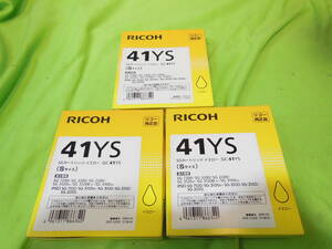 w240412-018A7 RICOH SGカートリッジ イエロー 3個 GC41シリーズ Sサイズ 未開封 純正 インク 推奨期限切 SG 7200 3120sfetc対応