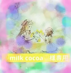 ♡milk cocoa♡様専用　しろつめぐさの髪飾り　　絵画原画