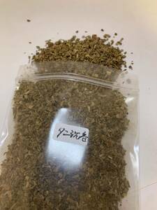 【旧家蔵出し】香木 インドネシア産 タニ沈香刻み45.6g 聞香用香木 ★香道 茶道｜沈香 伽羅｜古美術 骨董品｜お香 線香|香道具 茶道具★