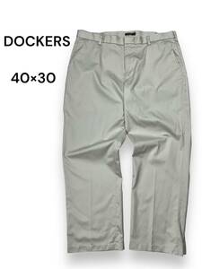 40×30 ワークパンツ　チノパン　古着　ドッカーズ　DOCKERS