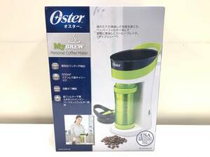 ■新品■Oster/オスター　My BREW/マイブリュー コーヒーメーカー　グリーン 500ml ■1637