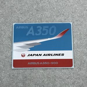JAL AIRBUS A350 ステッカー 　日本航空 エアバス シール 非売品 就航記念　①