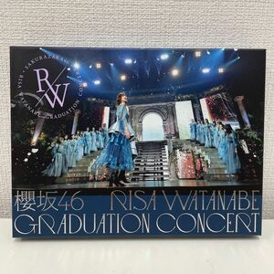 【1円スタート】 櫻坂46 RISA WATANABE GRADUATION CONCERT 完全生産限定版 Blu-ray2枚組 渡邉理佐 欅坂46