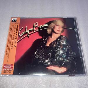 SOUL/AOR/DISCO/CAROLYNE BERNIER/キャロライン・ベルニエール/Carolyne BERNIER +4/1978