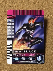 【仮面ライダー　グッズ　６５】カード　ガンバライド　ブラック　MASKED RIDER BLACK