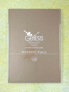 ☆ BBM ベースボールカードプレミアム 2021 GENESIS チームチェックリスト CL08 阪神タイガース ☆