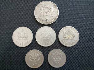 モロッコディルハム硬貨おまとめ 1960年代～80年代 2310B-014 外国古銭 小銭 コイン