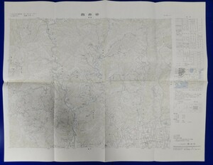 25000分の1地形図【西赤谷】国土地理院発行・昭和62年修正測量・昭和63年8月30日発行　　《阿波町・脇町》