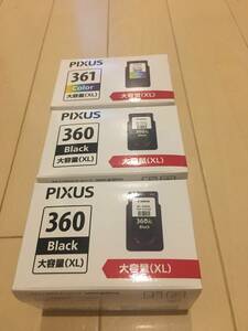 PIXUS 純正インク 大容量黒 BC-360XL（2個）、大容量カラー BC-361XL（1個）新品・未使用品