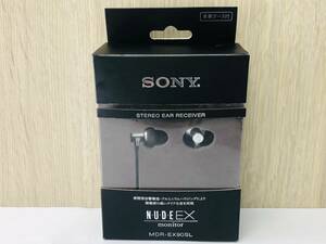 SONY/ソニー/MDR-EX90SL/ステレオイヤーレシーバー/N・U・D・E EX/monitor/カナル型イヤホン/本革 キャリングケース付/音出し確認済