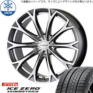 新品 60系 プリウス 215/50R18 PIRELLI ヴェネルディ レガート 18インチ 8.0J +42 5/114.3 スタッドレス タイヤ ホイール セット 4本