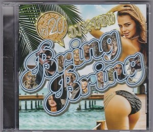 ★CD DJ K-TARO Bring Bring Vol.20 全40トラック収録