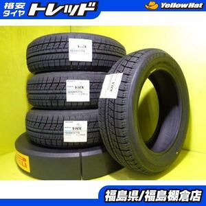 ハスラー 新品 165/60R15 ブリヂストン BLIZZAK VRX 2021年製 キャスト アクティバ ソリオ デリカD2 Kei スタッドレス 冬タイヤ 棚倉