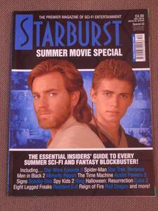 Starburst Summer Movie Special #52 - SF映画、テレビ専門誌