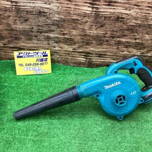 18go【中古品】マキタ(makita) コードレスブロワ UB182DZ本体のみ 質量 1.8kg(バッテリ含む)動作確認済み ダイヤル破損【川越店】