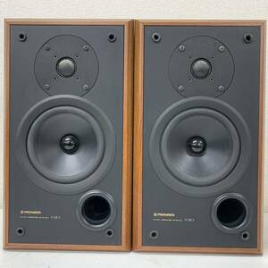 【Ha-2】 Pioneer S-UK3 スピーカー ペア パイオニア 音出し確認済み 傷やや多め 1570-12