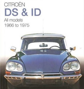 シトロエン CITROEN DS ID 1966 1975 66 75 特集 本 バイブル 参考 資料 ^在 