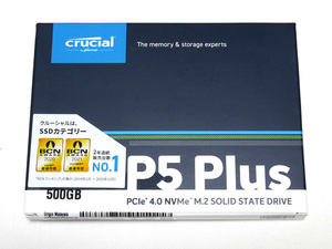 新品 crucial P5 Plus 500GB CT500P5PSSD8JP M.2 2280 NVMe クルーシャル CT500P5PSSD8 SSD