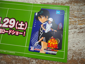 ◆劇場版 テニスの王子様 2人のサムライ The First Game パスネット(東京メトロカード）新品未使用／台紙付◆