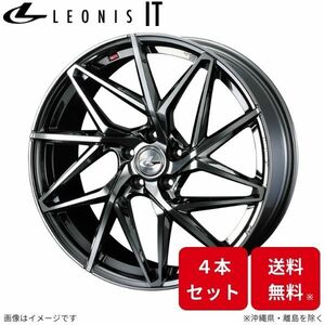 ウェッズ ホイール レオニスIT アコード CL7/CL8/CL9 ホンダ 17インチ 5H 4本セット 0040603 WEDS