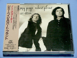 JIMMY PAGE & ROBERT PLANT / NO QUARTER // CD ペイジ プラント レッド ツェッペリン Led Zeppelin