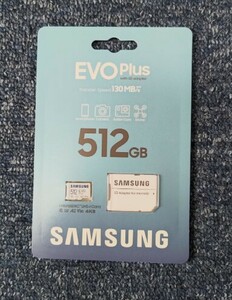 未開封 Samsung microSDカード 512GB EVO Plus microSDXC UHS-I U3 Nintendo Switch 動作確認済 最大転送速度130MB/秒 MB-MC512KA/EC