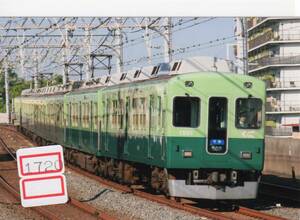 【鉄道写真】[1720]京阪 1500系1501ほか 2008年10月頃撮影、鉄道ファンの方へ、お子様へ