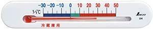 シンワ測定(Shinwa Sokutei) 温度計 アナログ 冷蔵庫用 A 7253