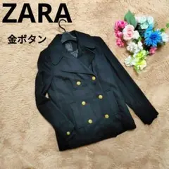 ⭐レア⭐ZARA　ザラ　Ｐコート