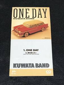 ※送料無料※ KUWATA BAND 8cm シングル『ONE DAY / 雨を見たかい』 桑田佳祐 サザン 廃盤 クワタバンド