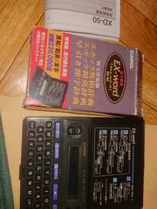 電子辞書 EX-word XD-50 カシオ