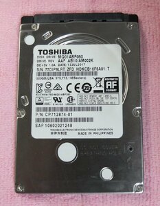 東芝 Toshiba 2.5インチ HDD 500GB 厚さ7mm 使用時間 8,082H