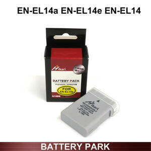 大容量　Nikon EN-EL14a EN-EL14e EN-EL14 互換バッテリー　1個D3100 D3200 D3300 D3400 D3500 D5100 D5200 D5300 D5500 D5600 Df